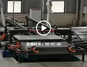 玻镁板全自动锯边机