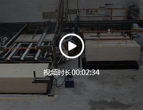 无人操作尺寸可调自动锯边机